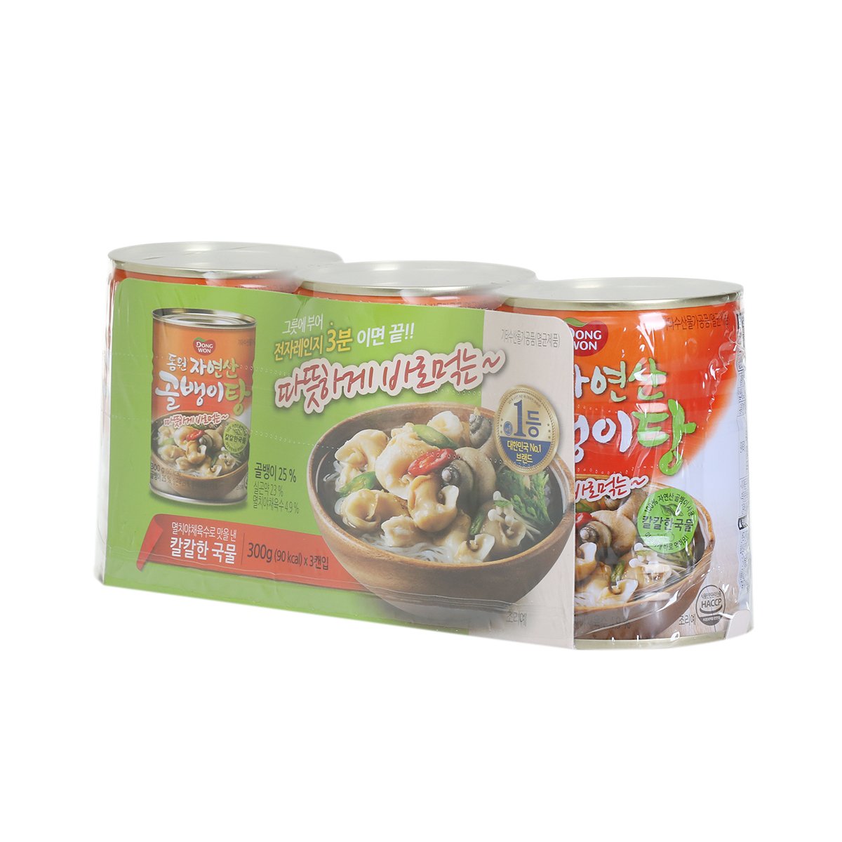 상품 이미지2