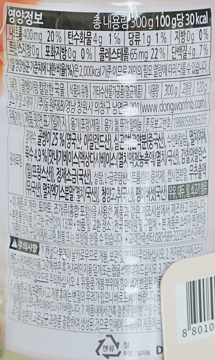 품질표시이미지1