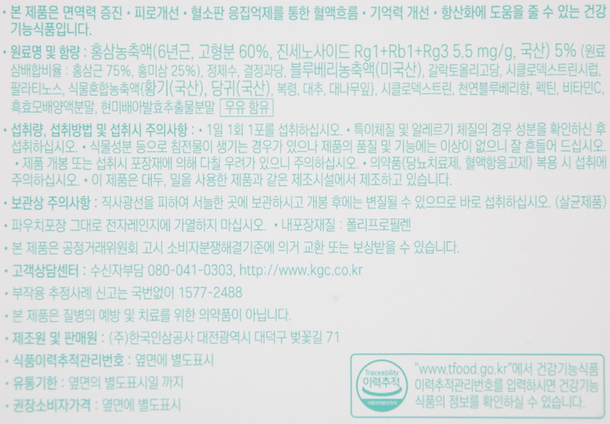 품질표시이미지1