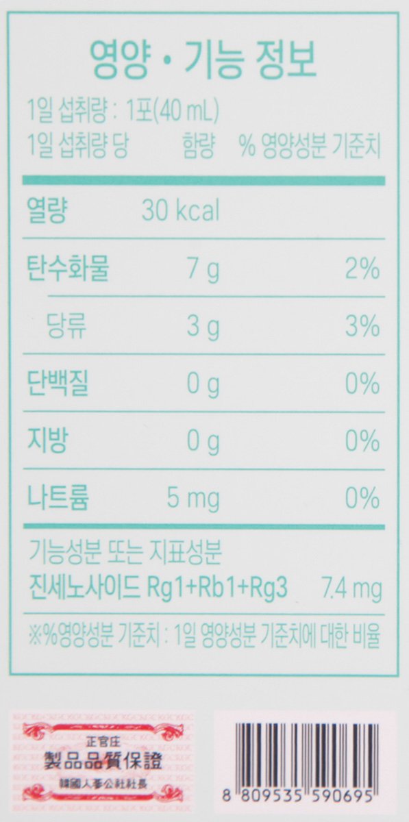 품질표시이미지2