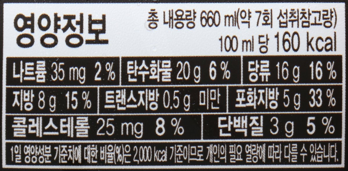 품질표시이미지2