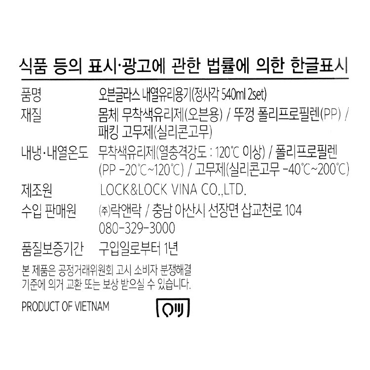 품질표시이미지1