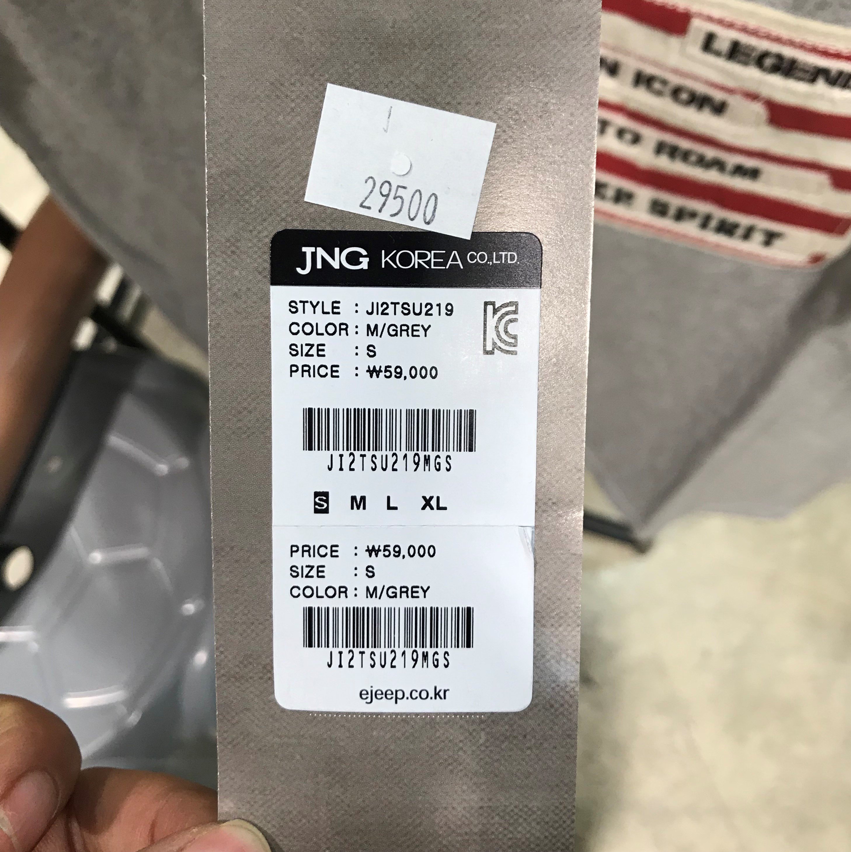 품질표시이미지1