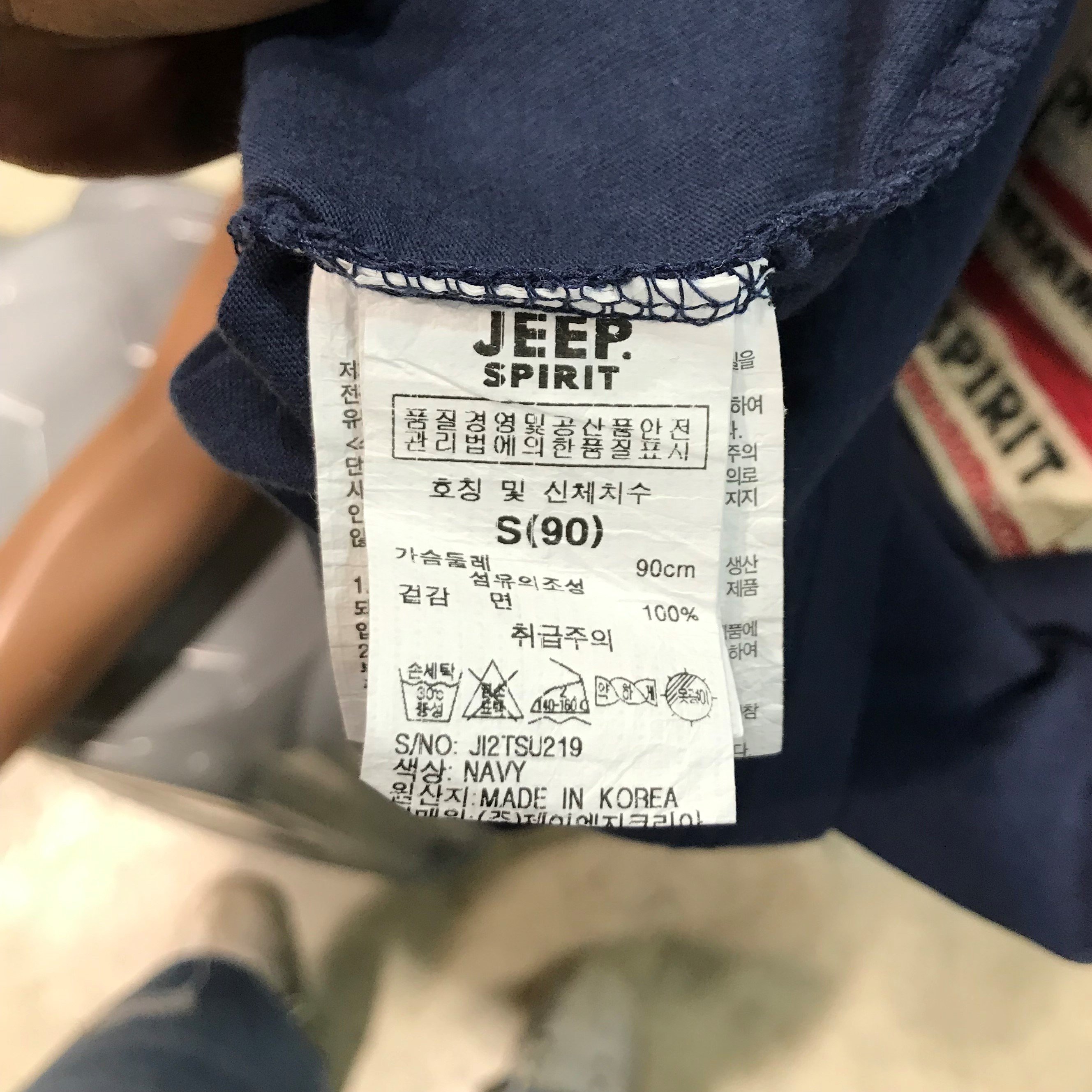 품질표시이미지2
