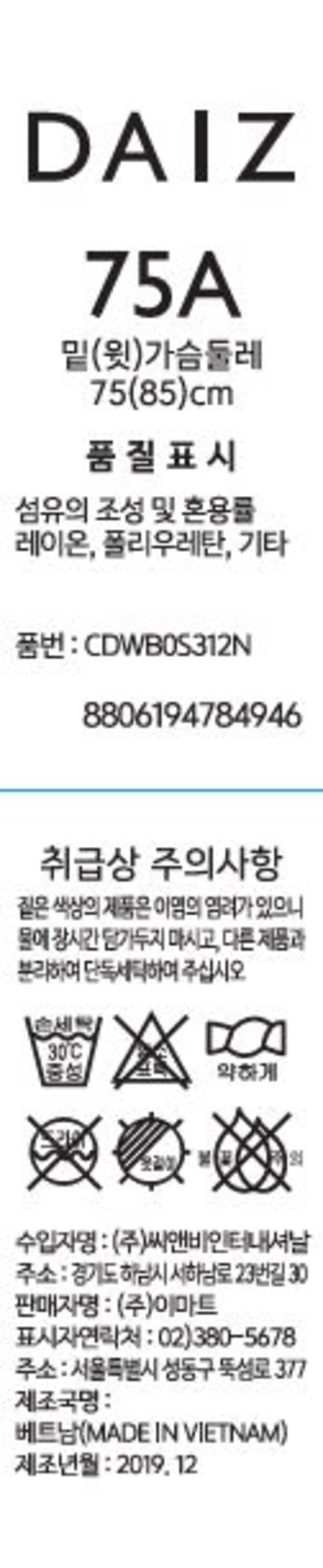 상품 이미지1