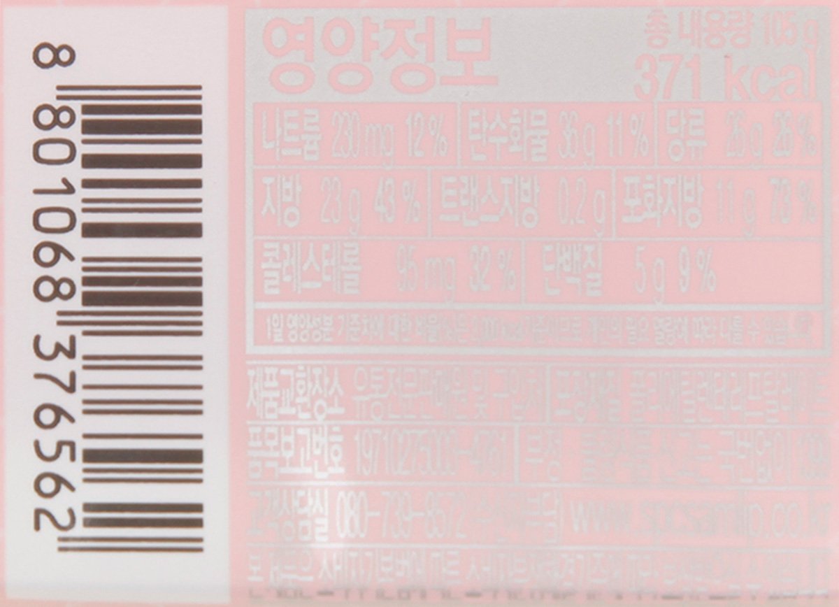 품질표시이미지2