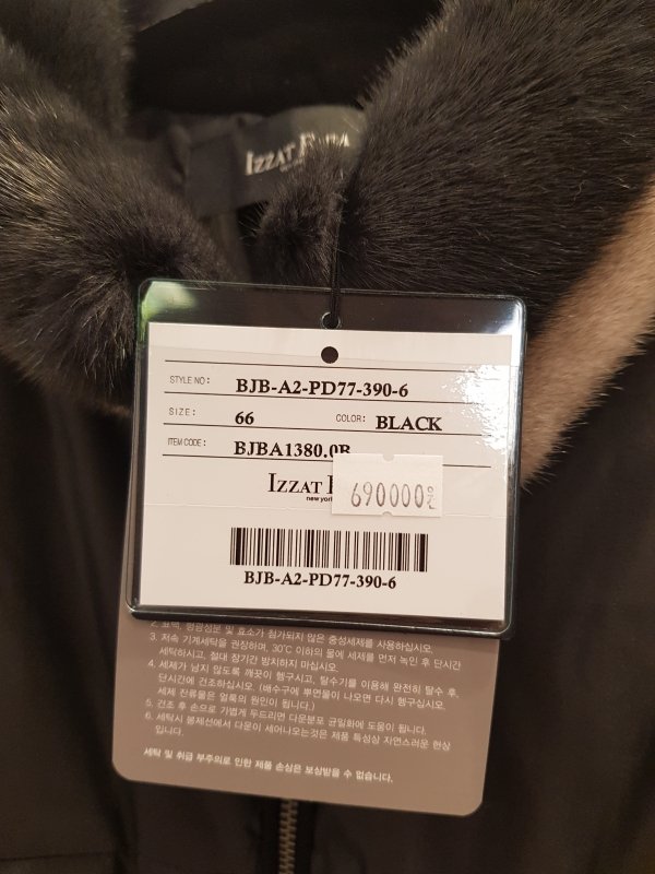 품질표시이미지2
