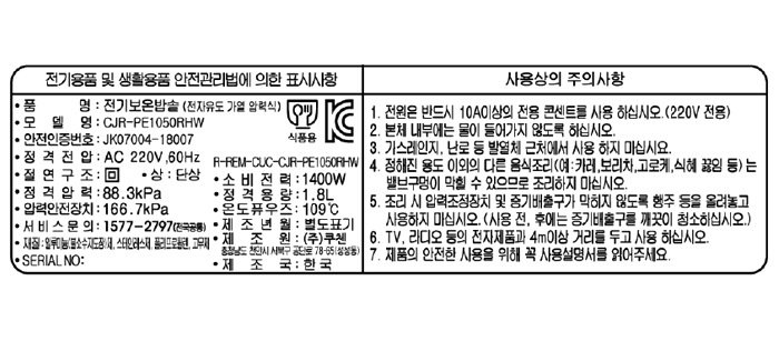 상품 이미지1