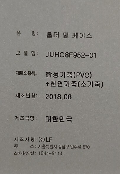 품질표시이미지1