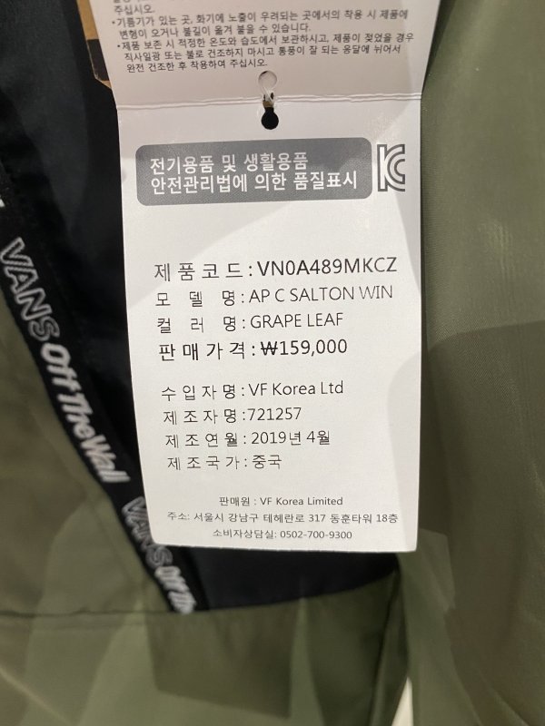품질표시이미지1