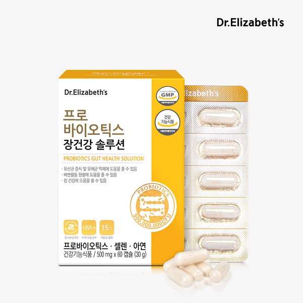 상품 이미지1