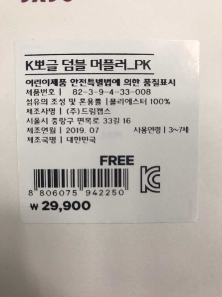 품질표시이미지3