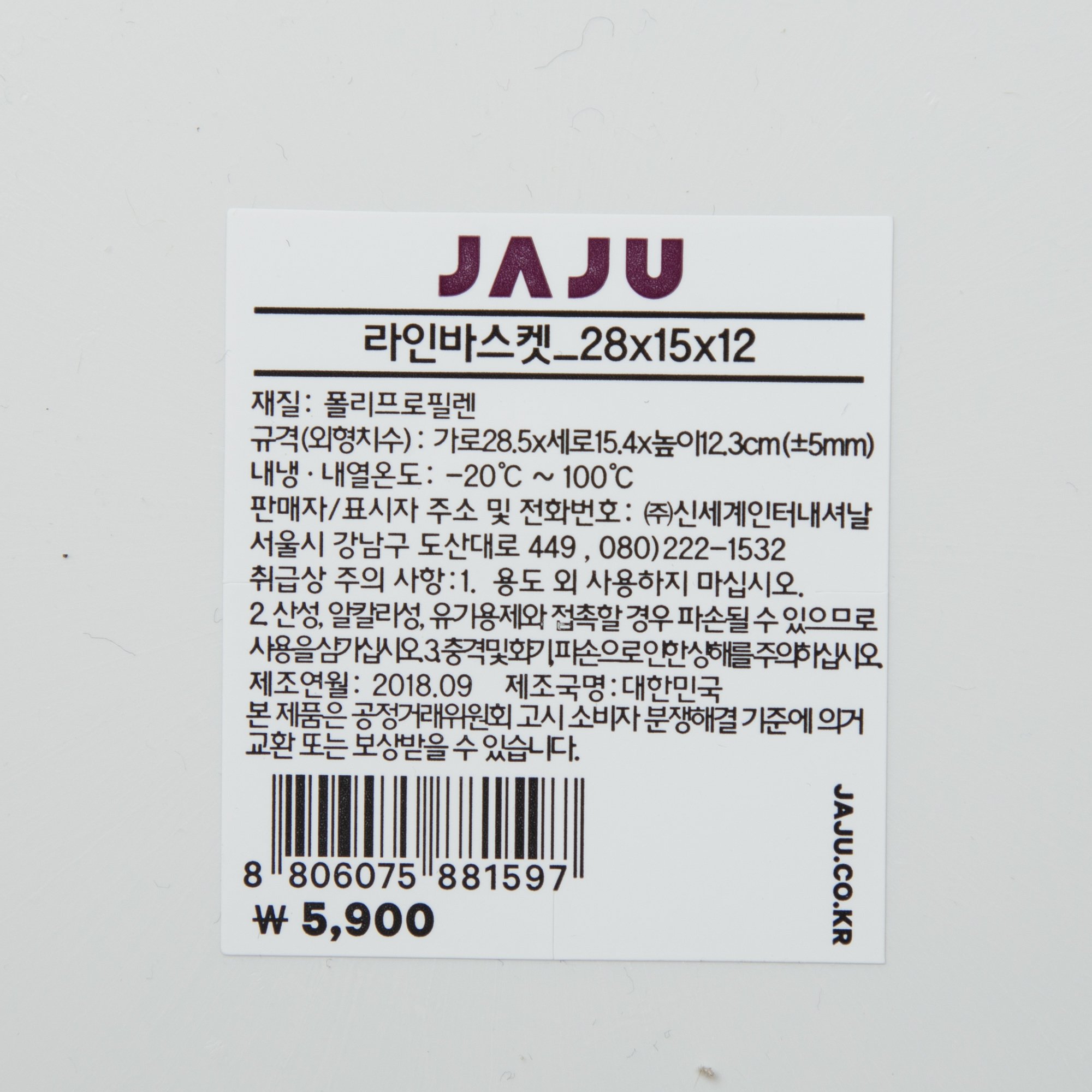 품질표시이미지1