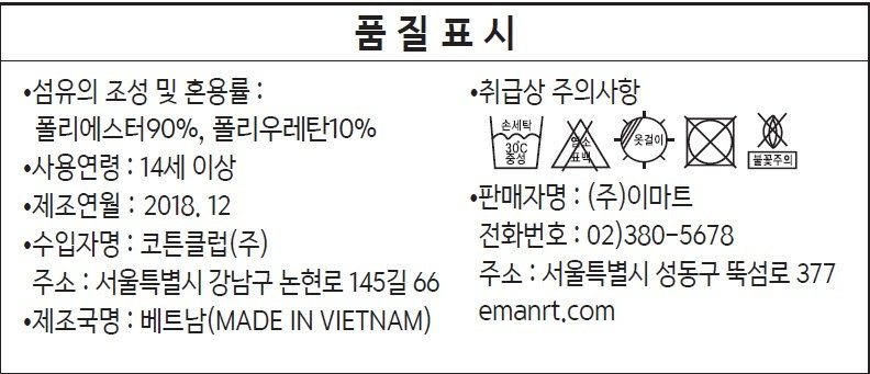 상품 이미지1