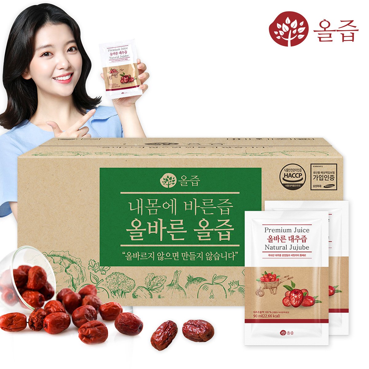 상품 이미지1
