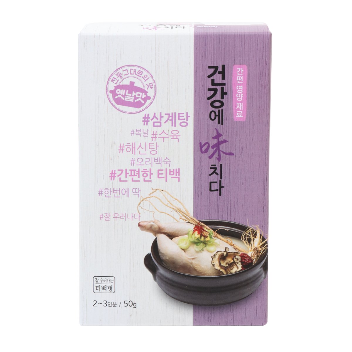 상품 이미지1