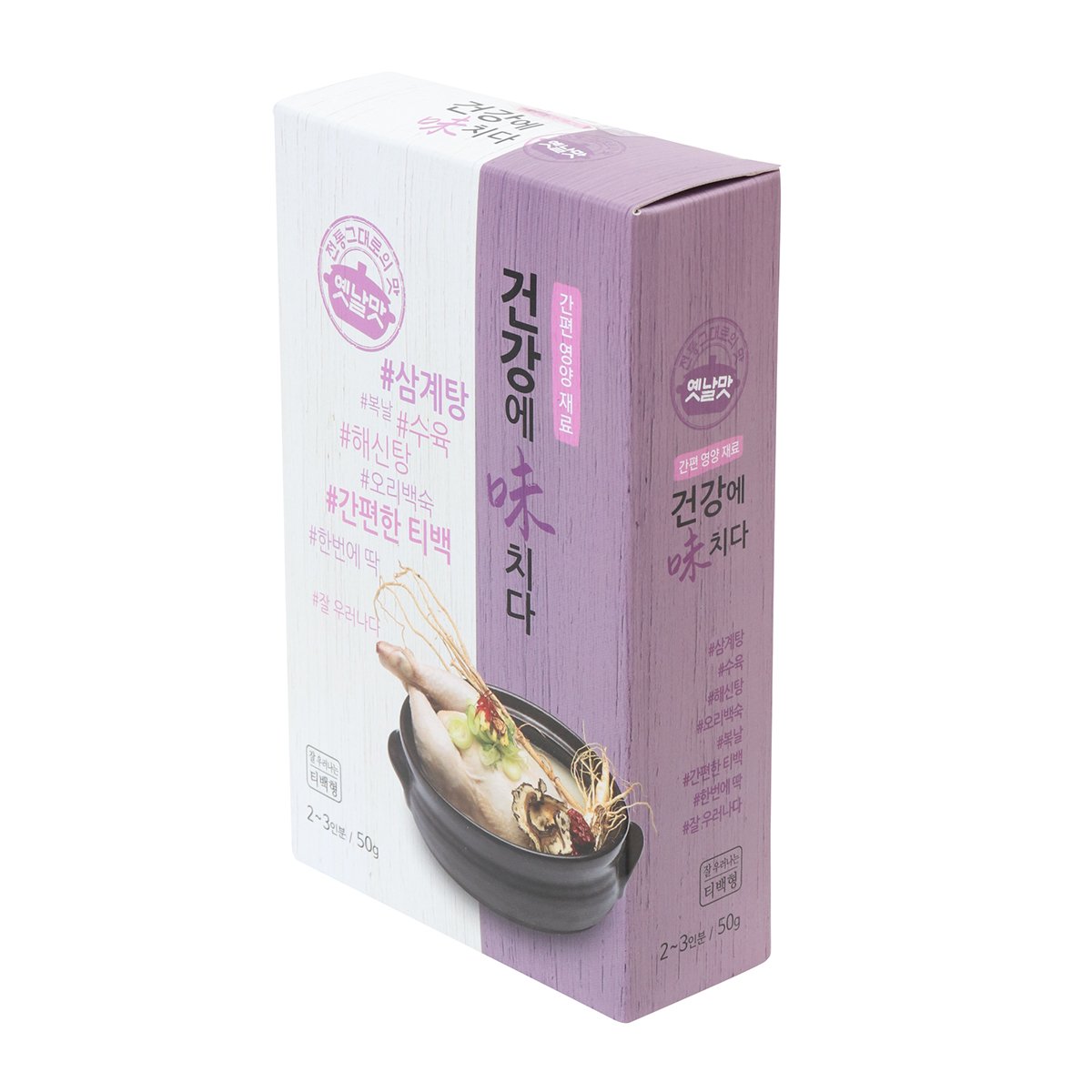 상품 이미지2