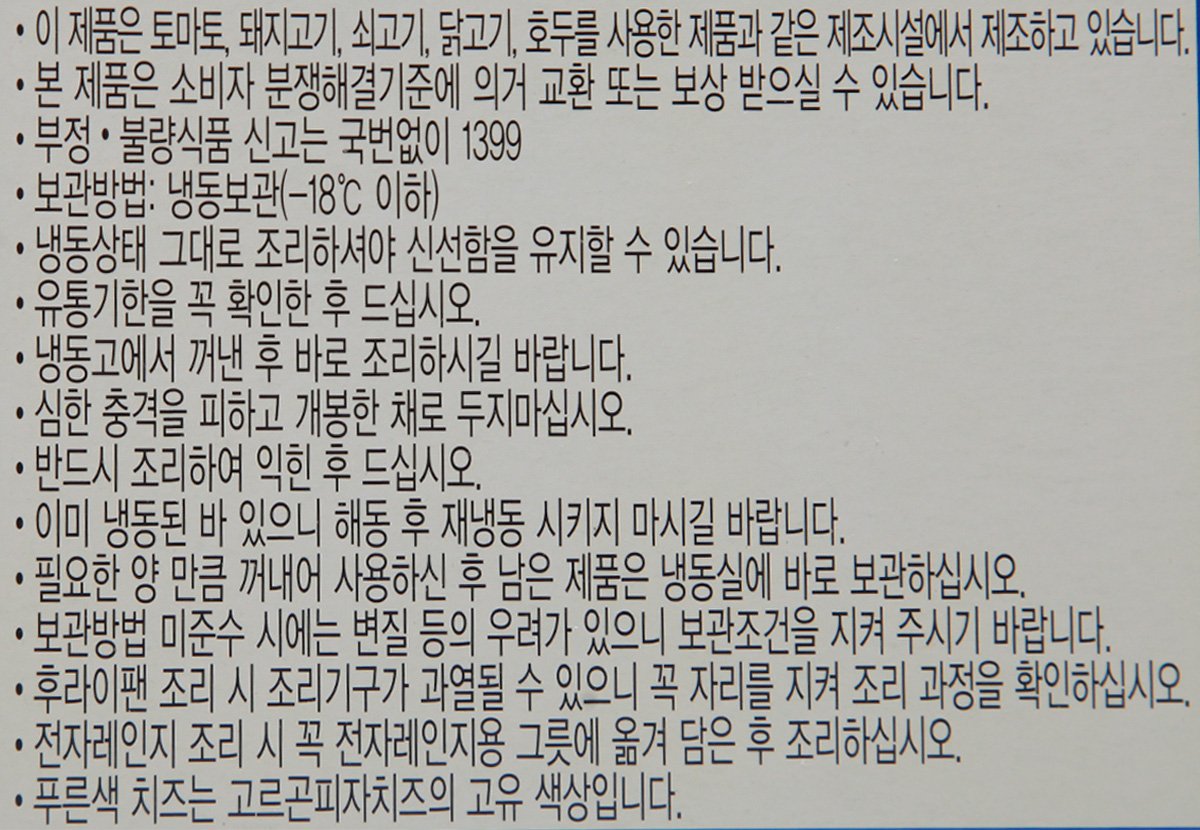 품질표시이미지2