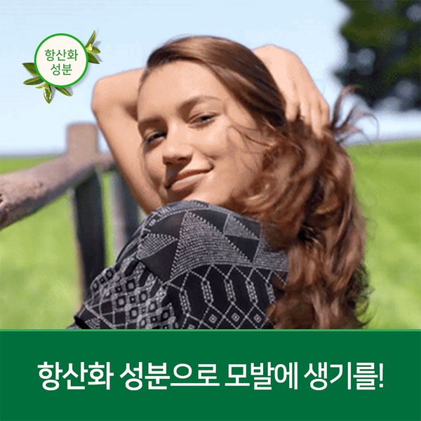 상품 이미지4