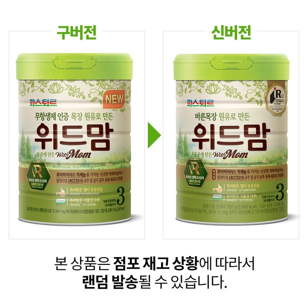 상품 이미지2
