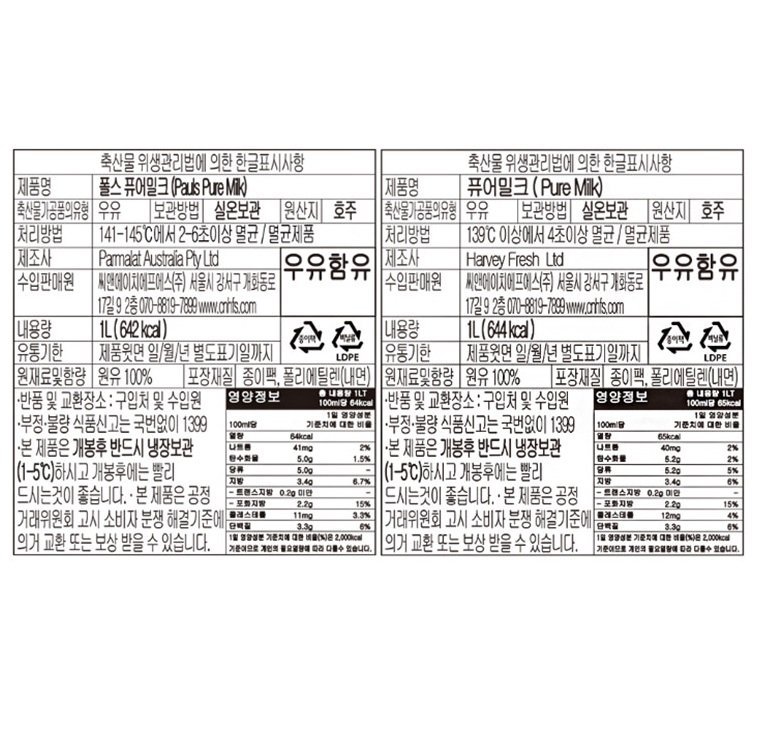 품질표시이미지1