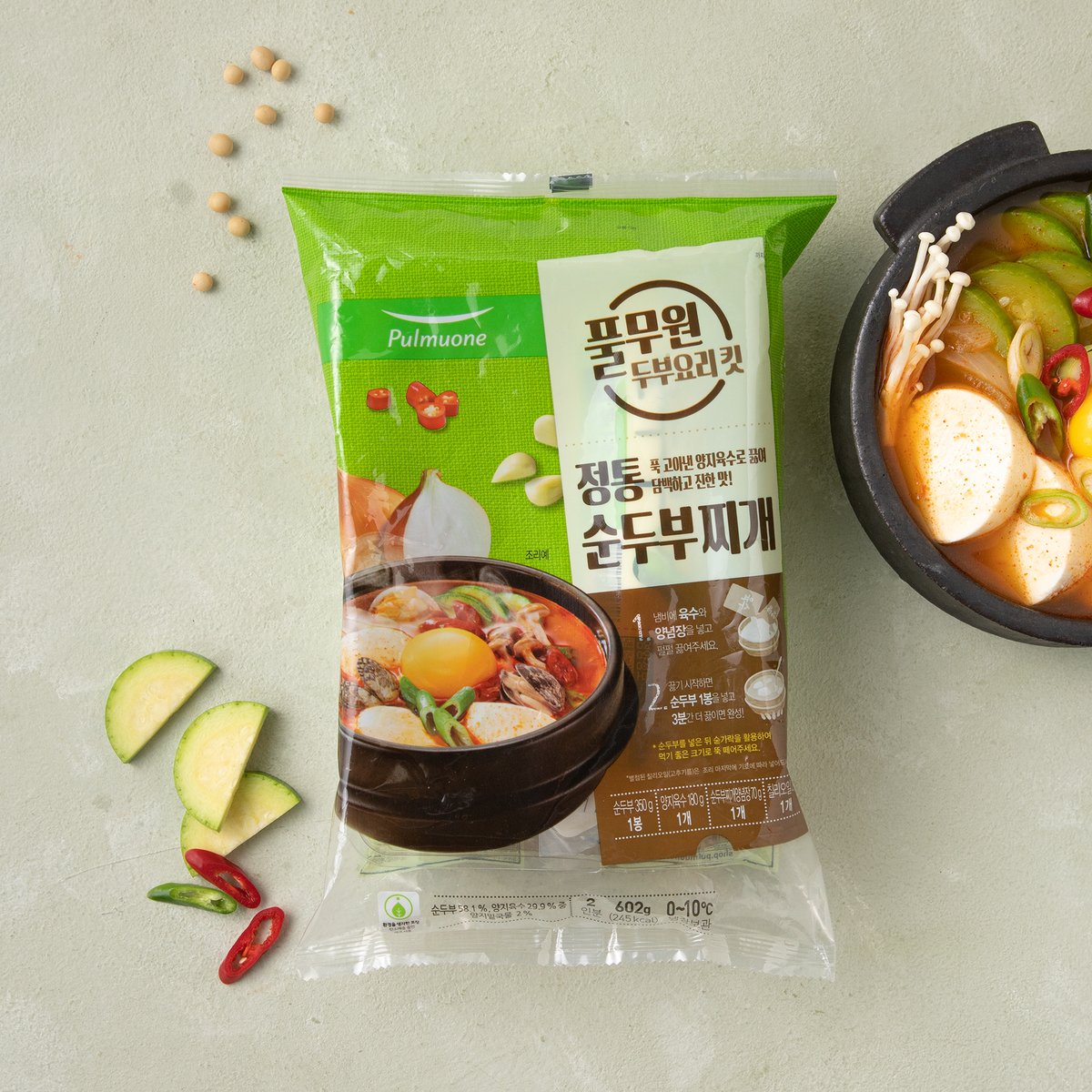 상품 이미지2