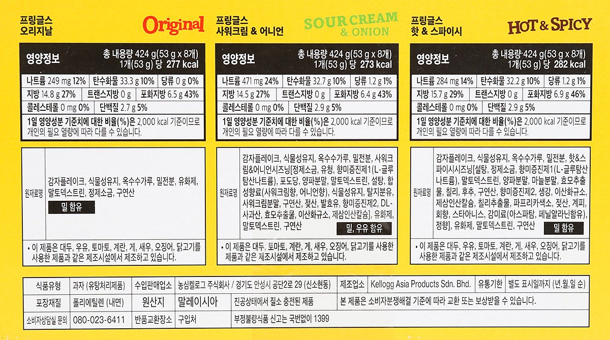 품질표시이미지1