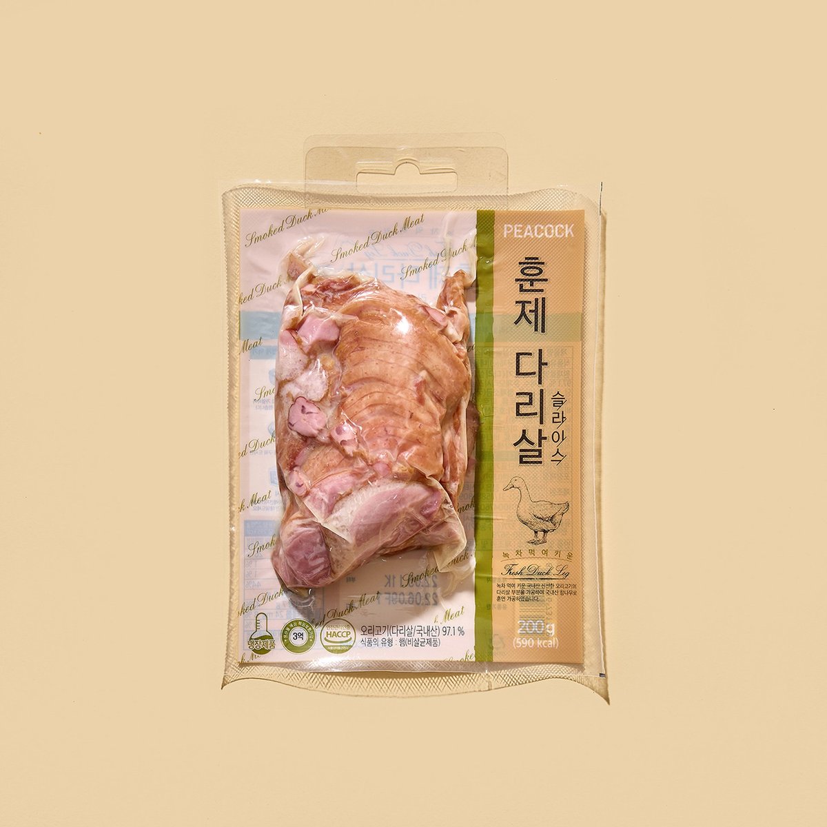 상품 이미지2