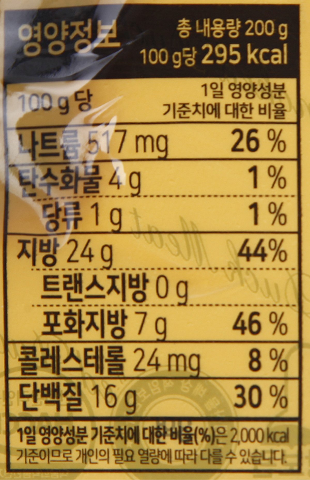 품질표시이미지2