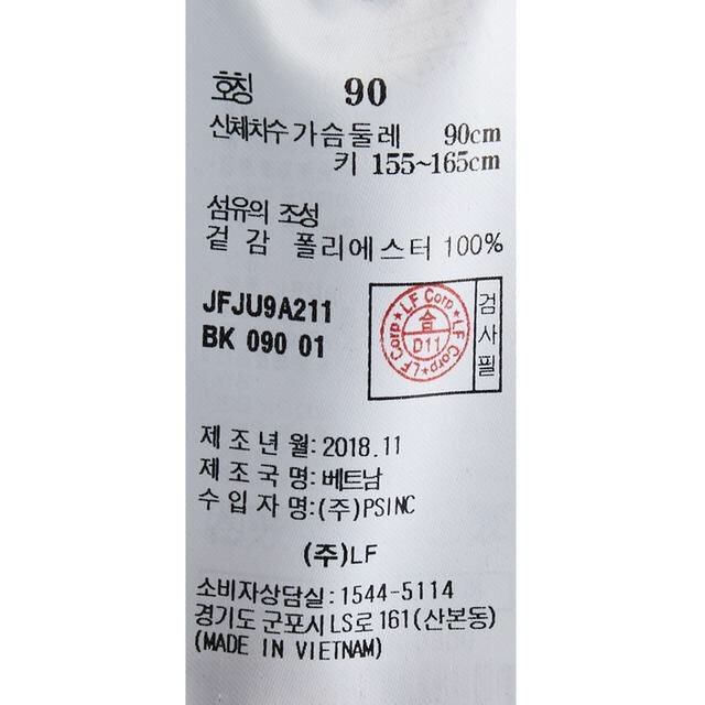 품질표시이미지2