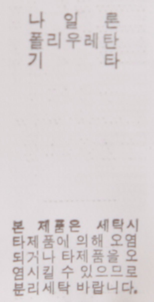 품질표시이미지3
