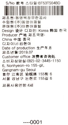 품질표시이미지3