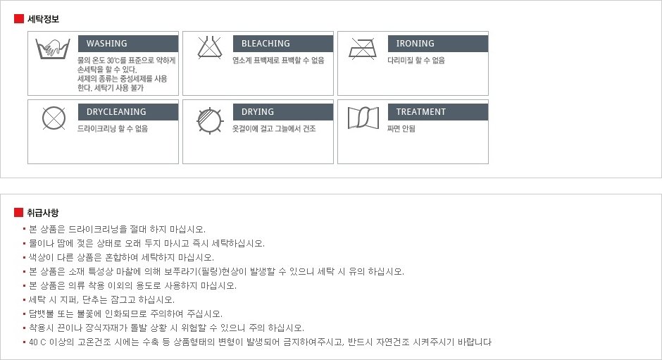 품질표시이미지3