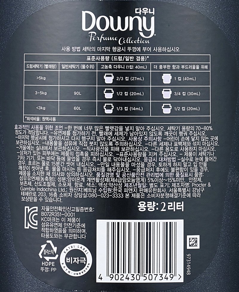 품질표시이미지1