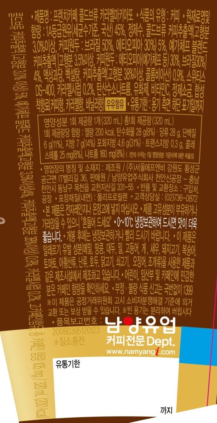 품질표시이미지1