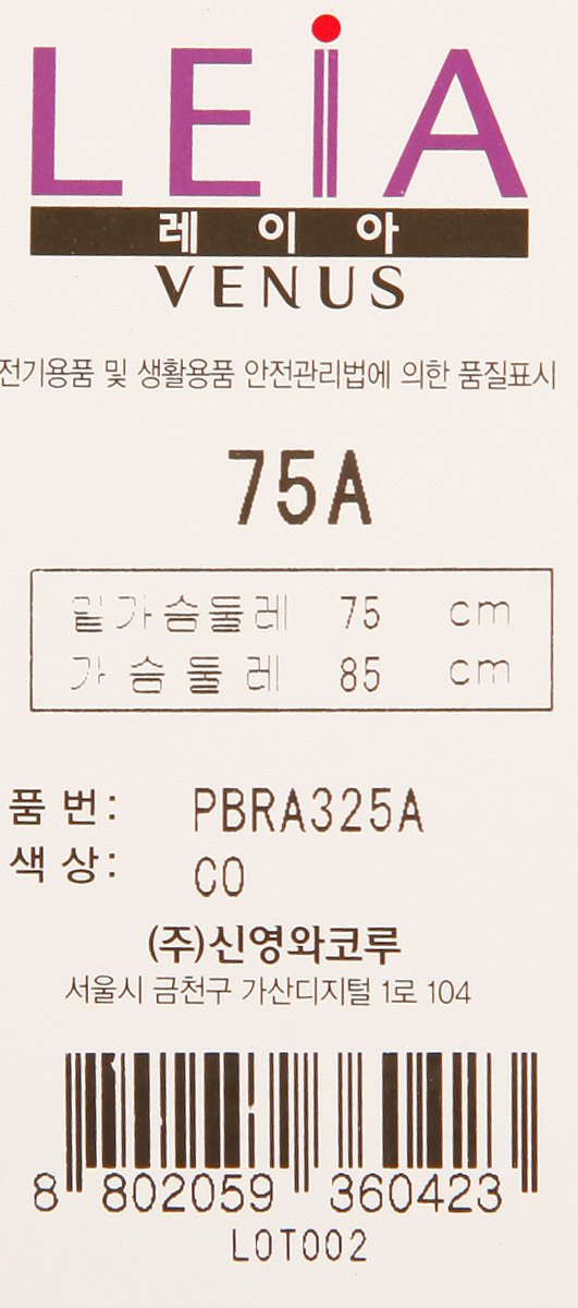 품질표시이미지3