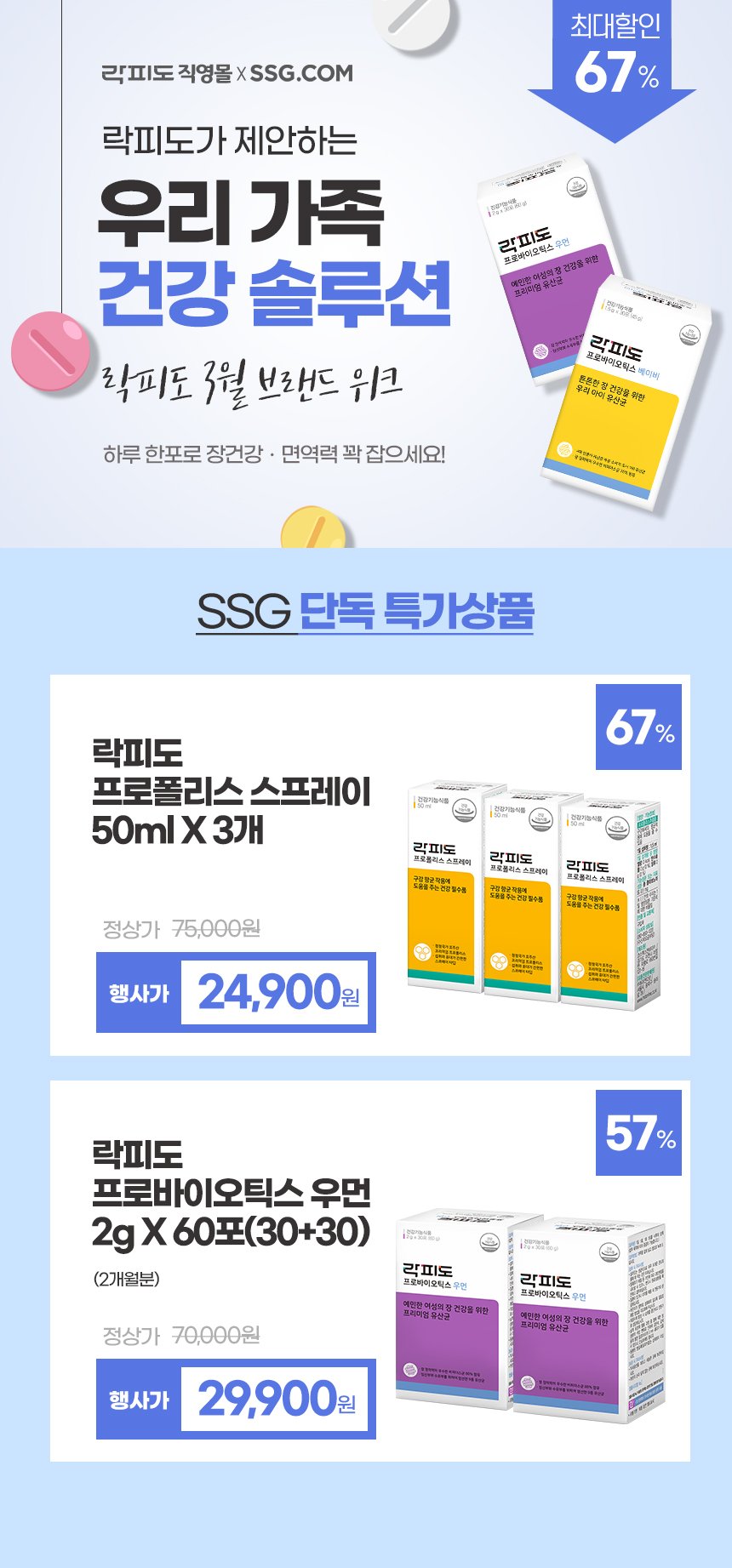 딜브랜드이미지