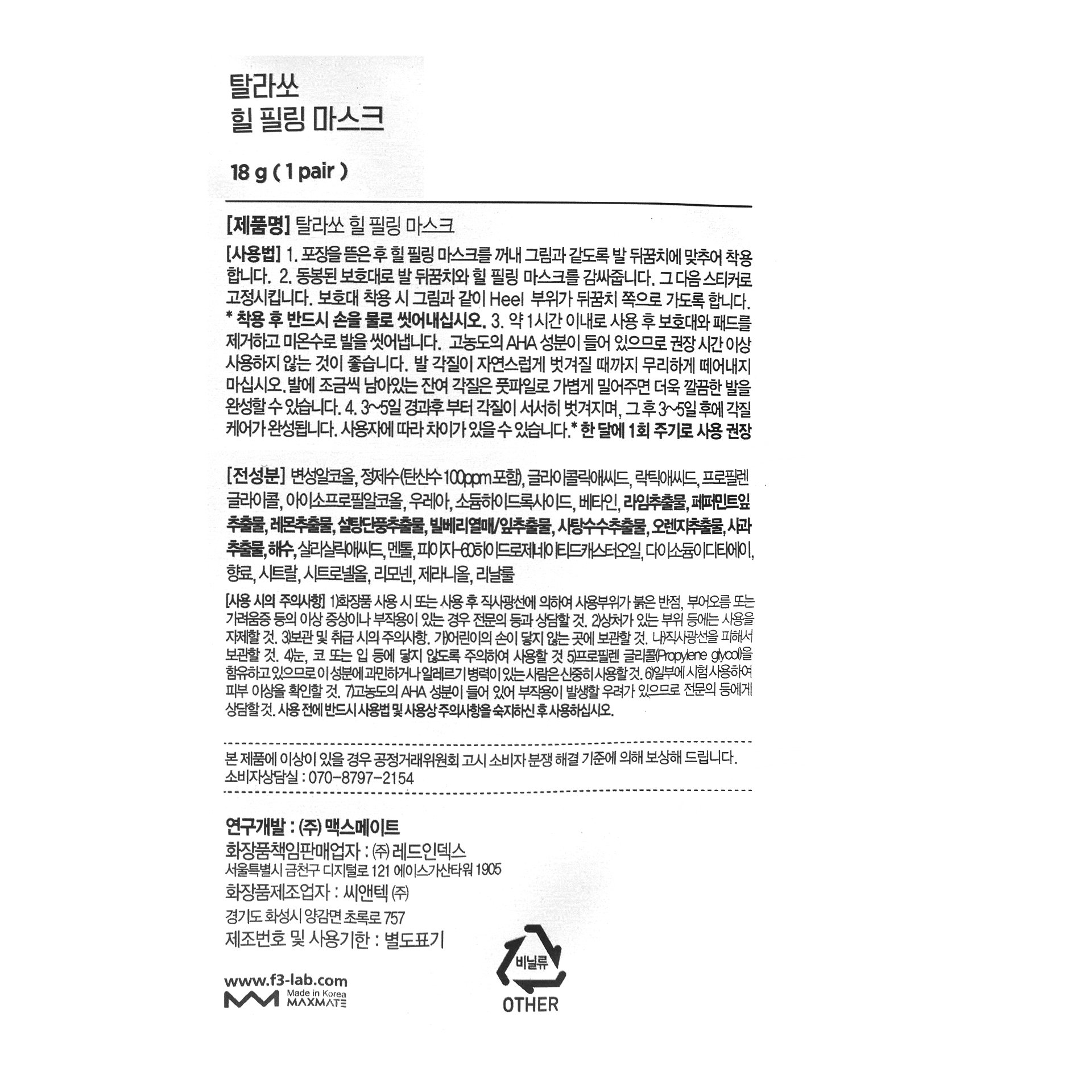 상품 이미지1