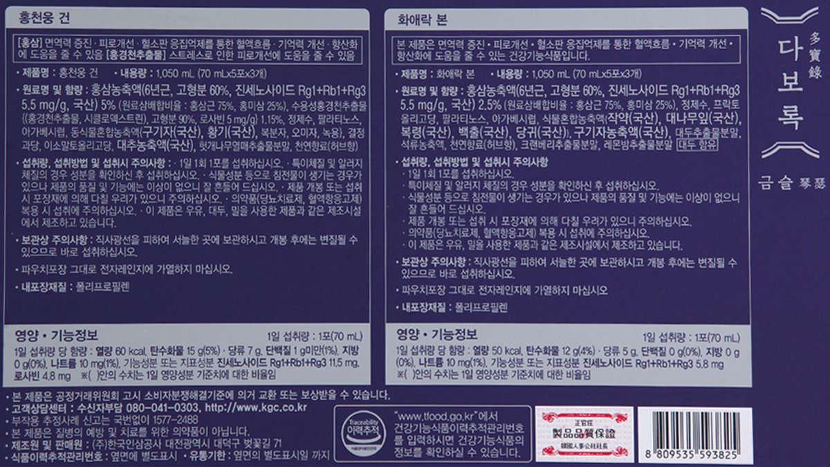 품질표시이미지2