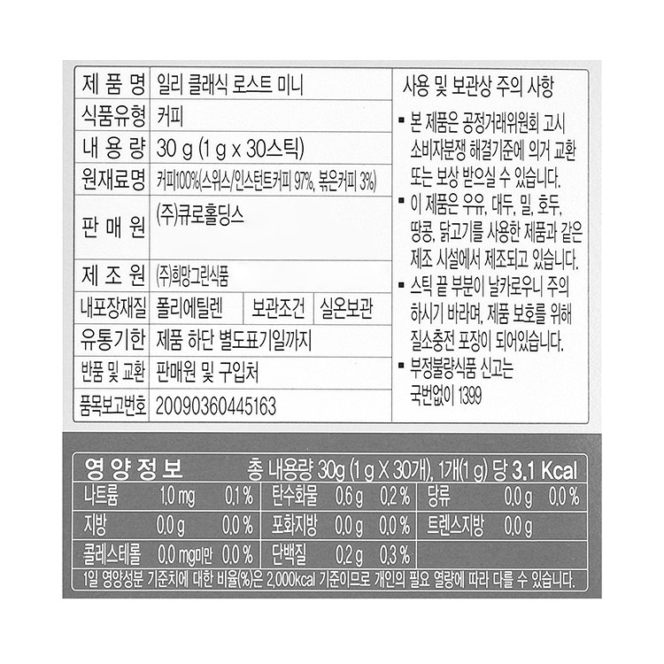 상품 이미지1