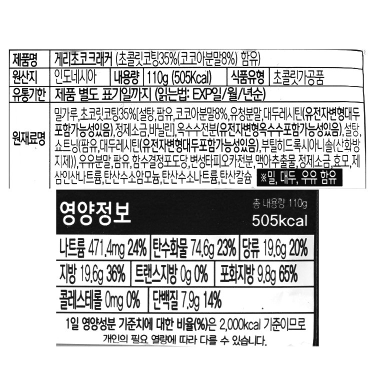 품질표시이미지1