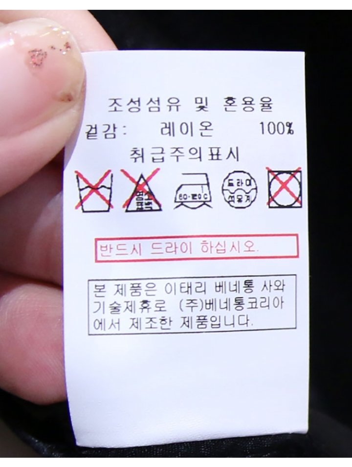 품질표시이미지3