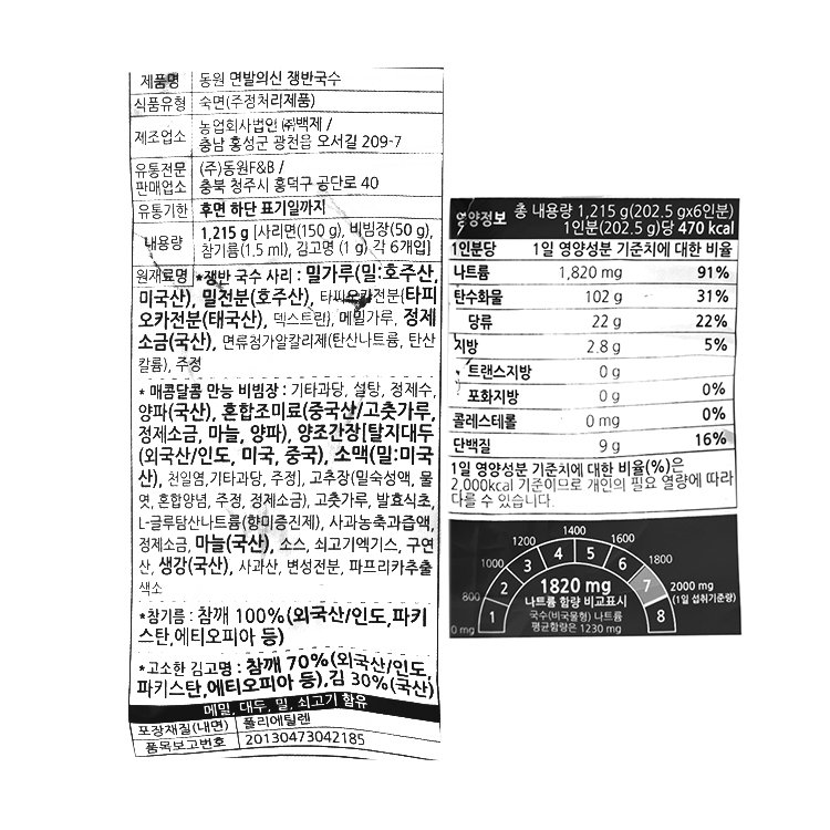 품질표시이미지1