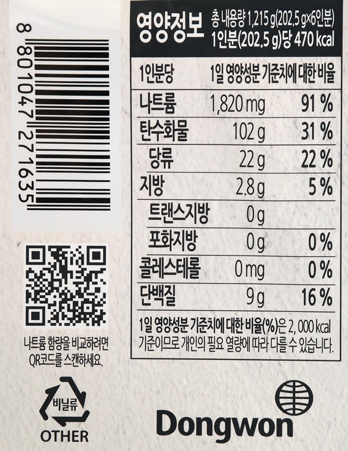 품질표시이미지2