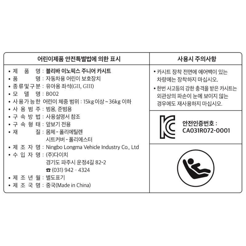 상품 이미지1
