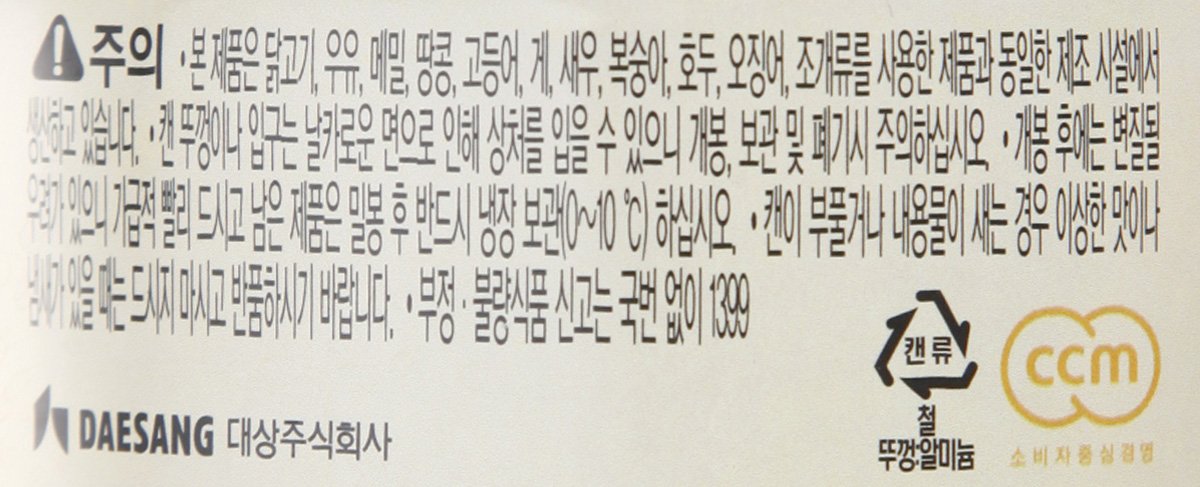 품질표시이미지2