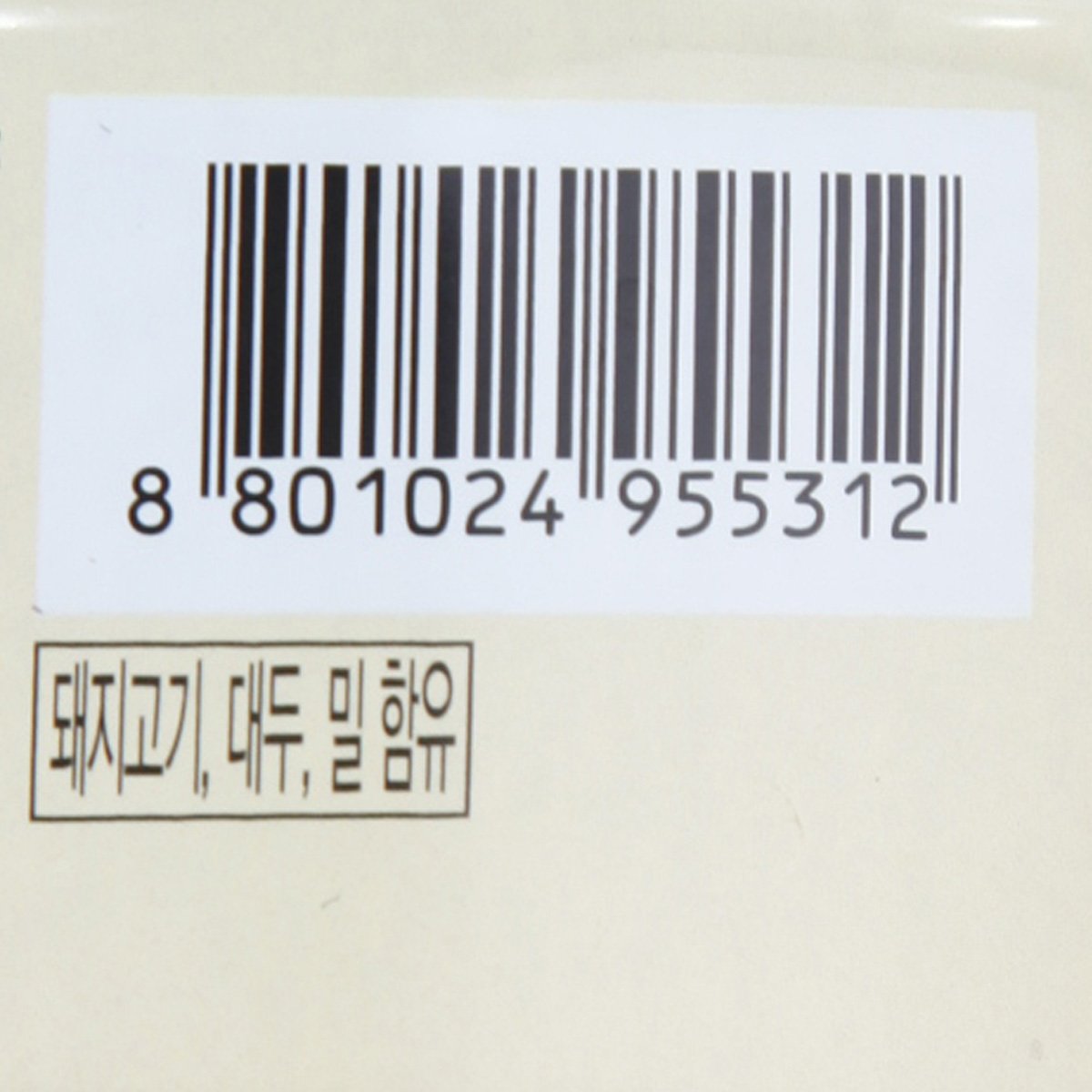 품질표시이미지3