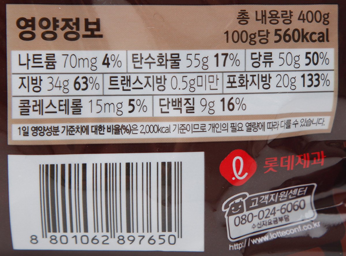 품질표시이미지2