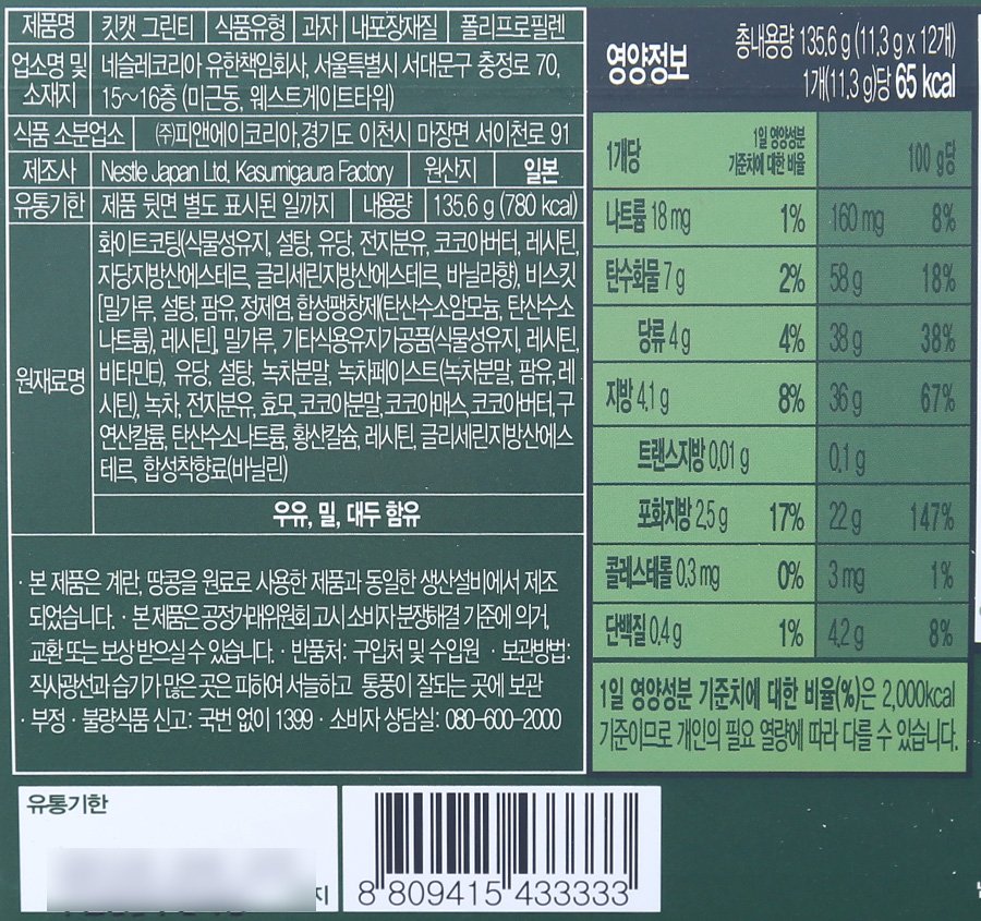 품질표시이미지1