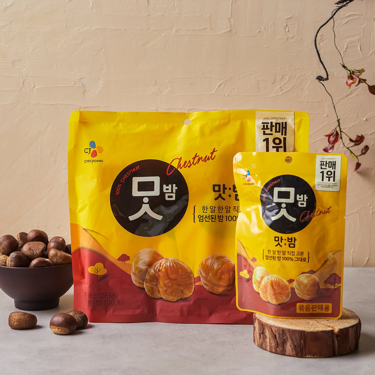 상품 이미지1